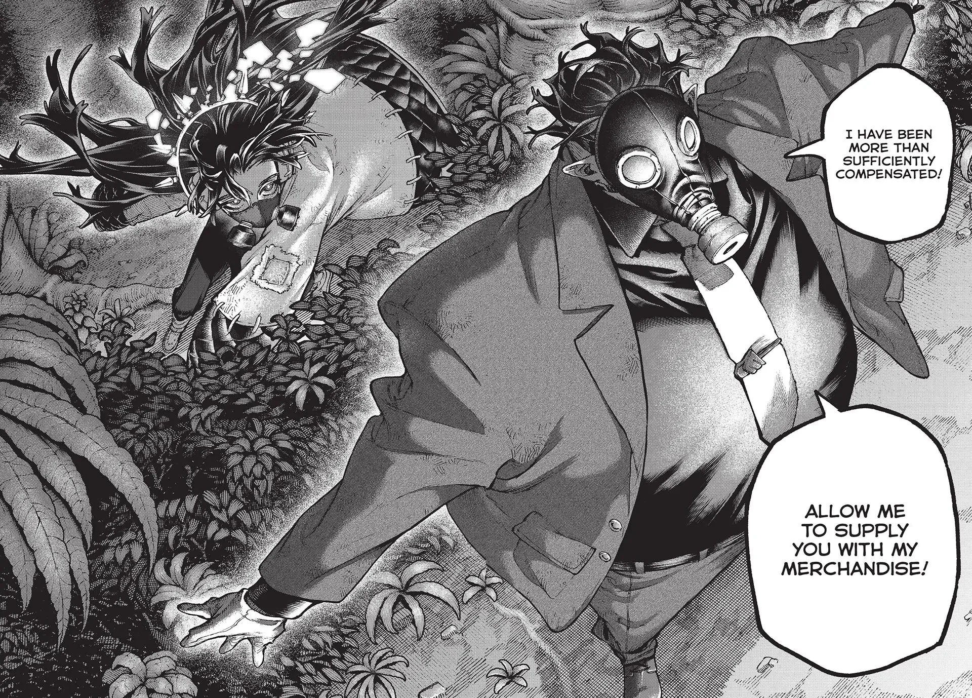 Read Gachiakuta Manga Online