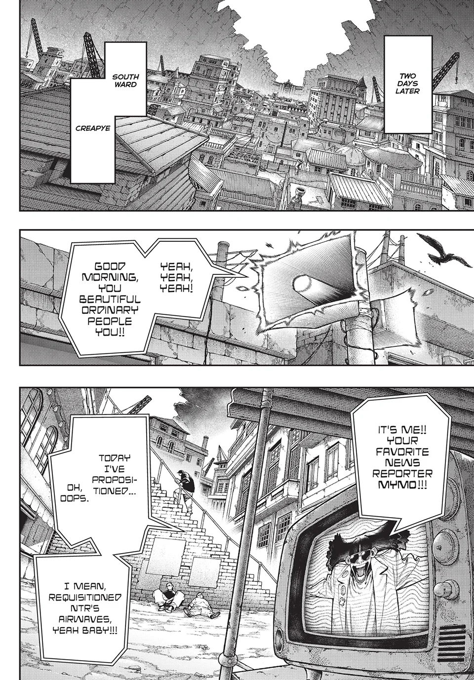 Read Gachiakuta Manga Online
