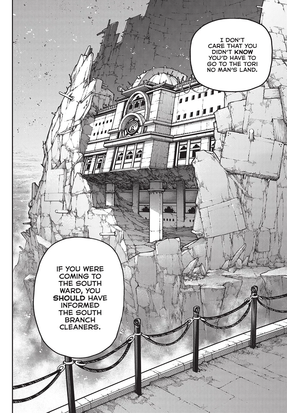 Read Gachiakuta Manga Online