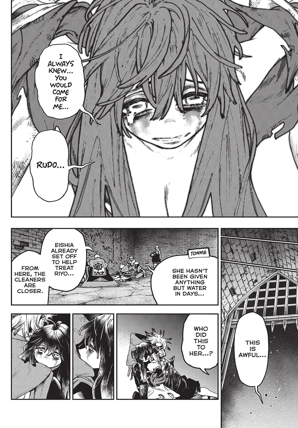 Read Gachiakuta Manga Online
