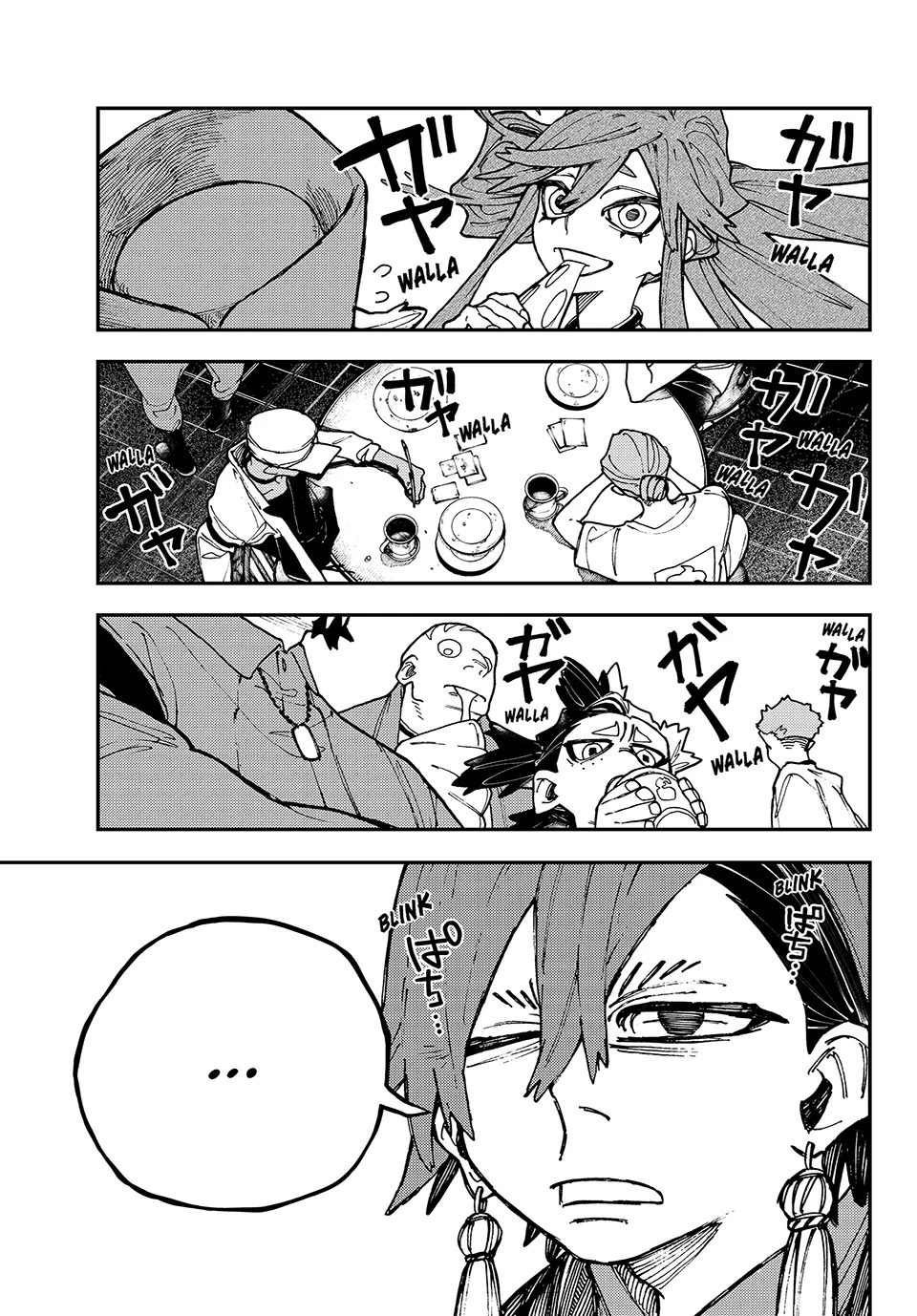 Read Gachiakuta Manga Online