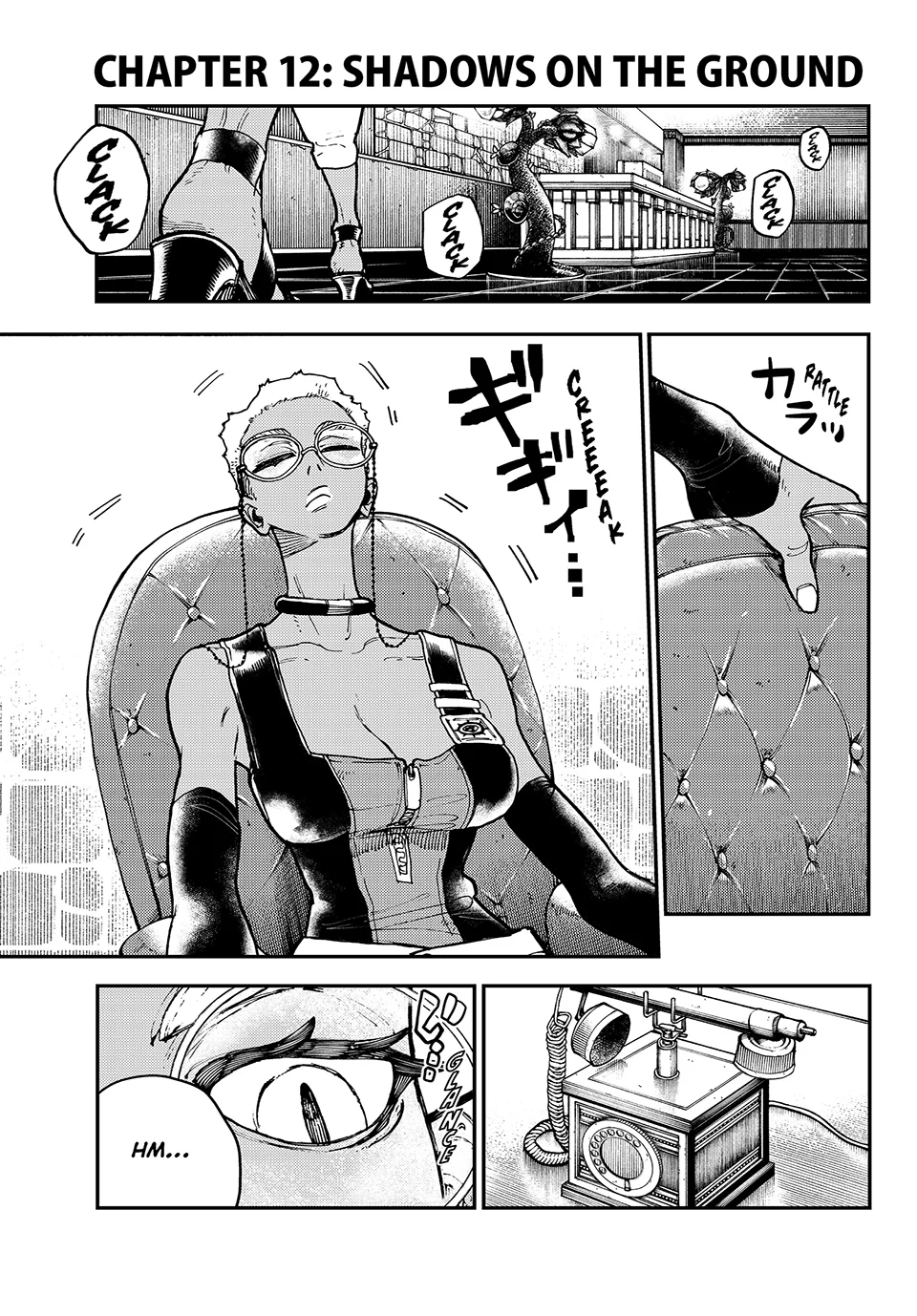Read Gachiakuta Manga Online