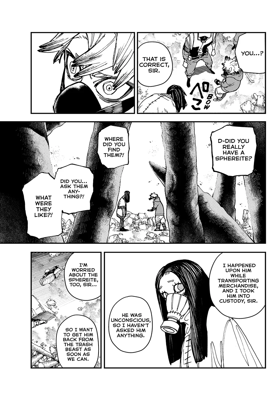 Read Gachiakuta Manga Online
