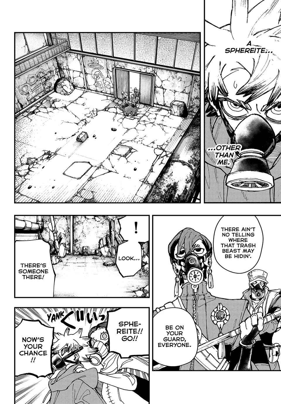 Read Gachiakuta Manga Online