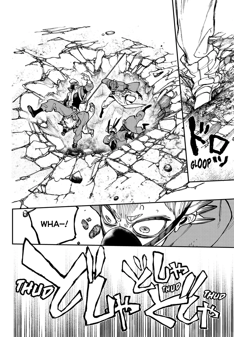 Read Gachiakuta Manga Online