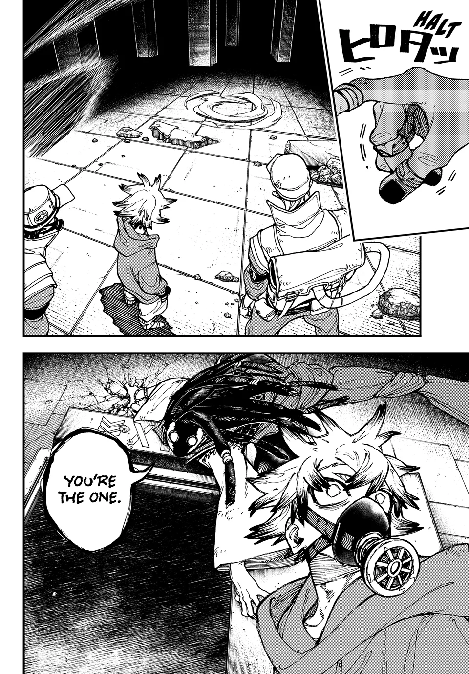 Read Gachiakuta Manga Online
