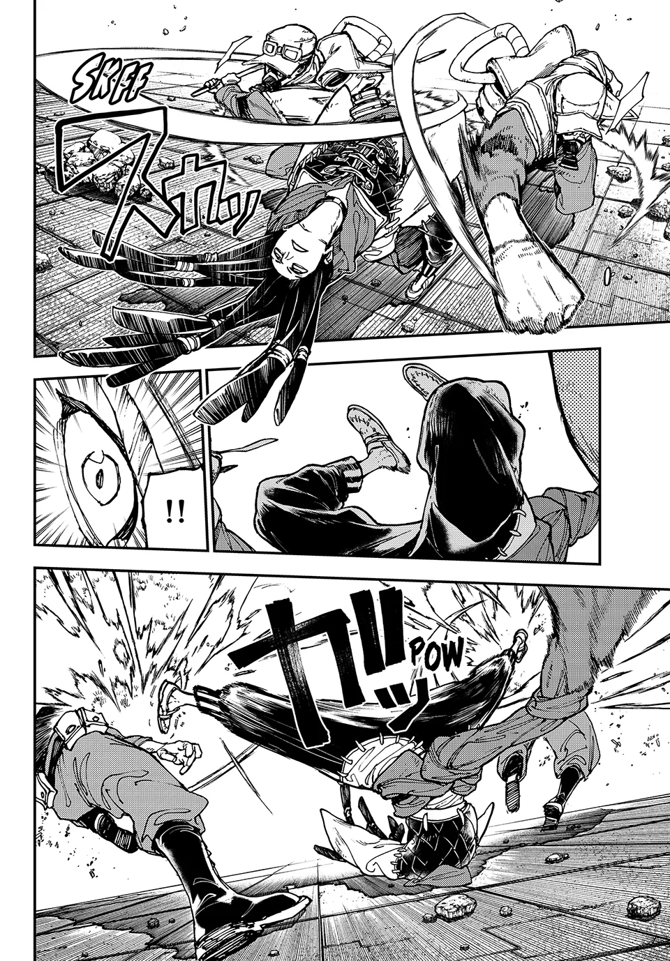 Read Gachiakuta Manga Online