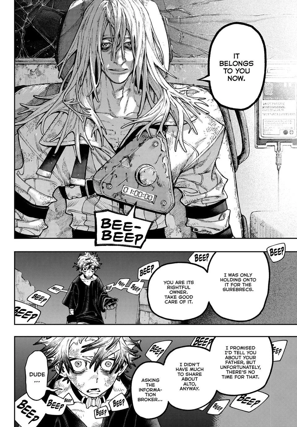 Read Gachiakuta Manga Online