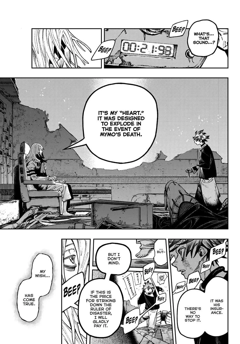 Read Gachiakuta Manga Online