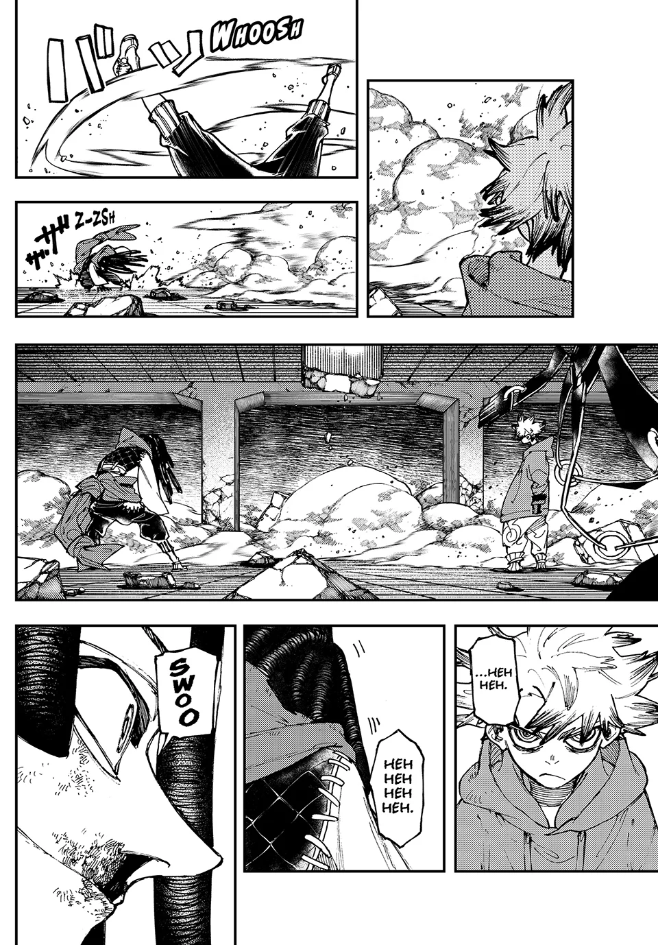 Read Gachiakuta Manga Online