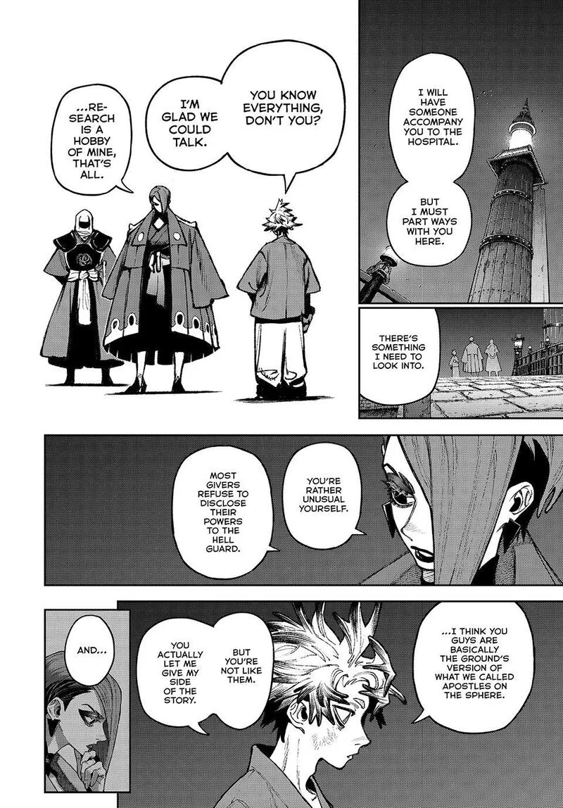 Read Gachiakuta Manga Online