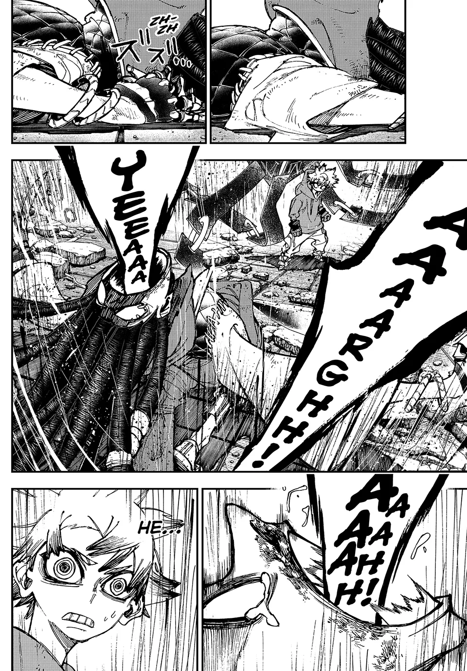Read Gachiakuta Manga Online