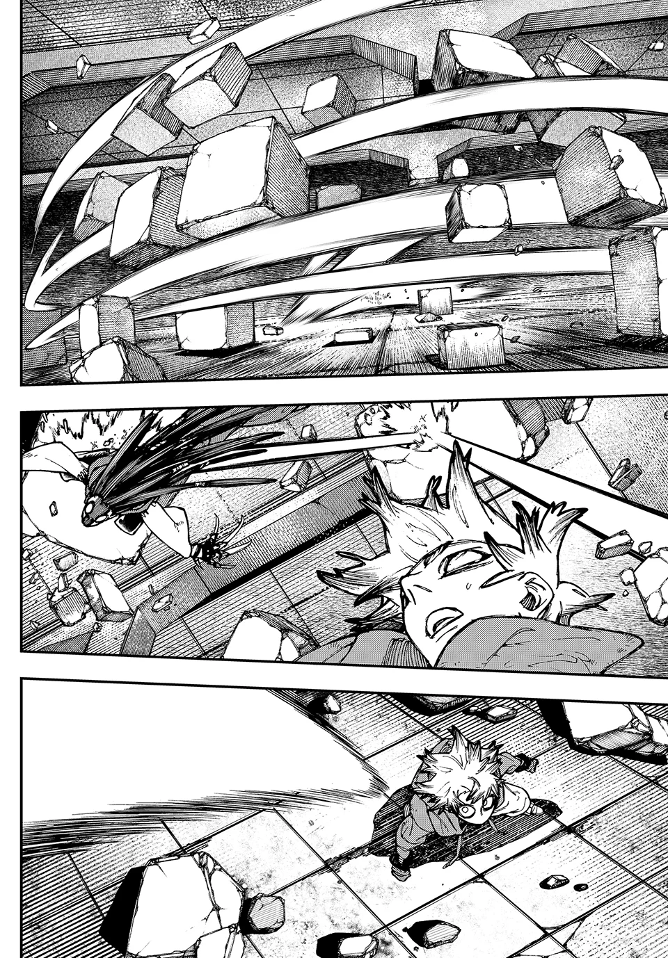 Read Gachiakuta Manga Online