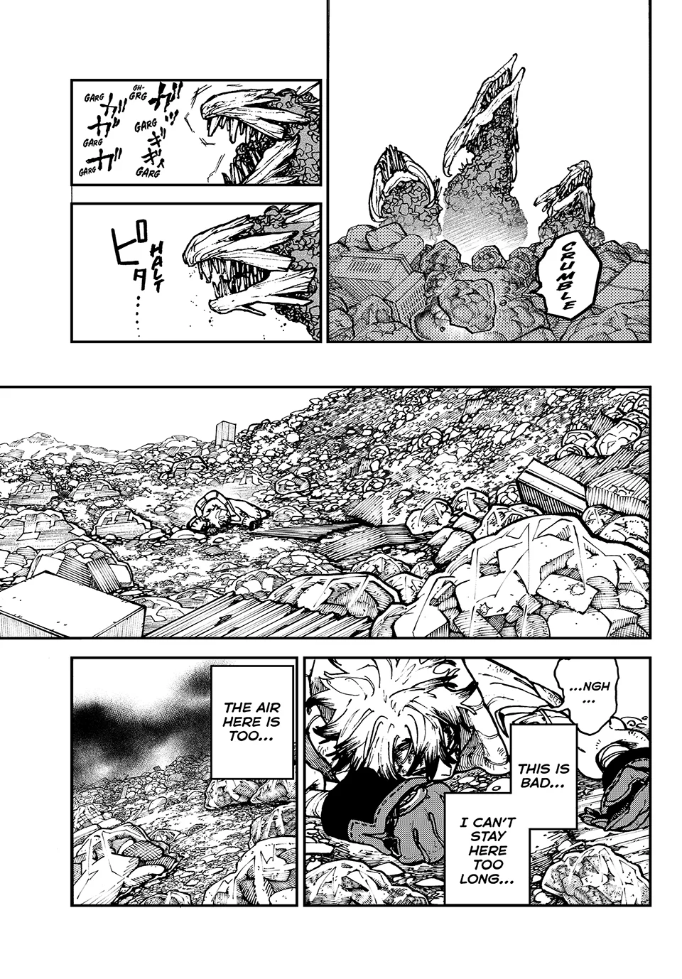 Read Gachiakuta Manga Online