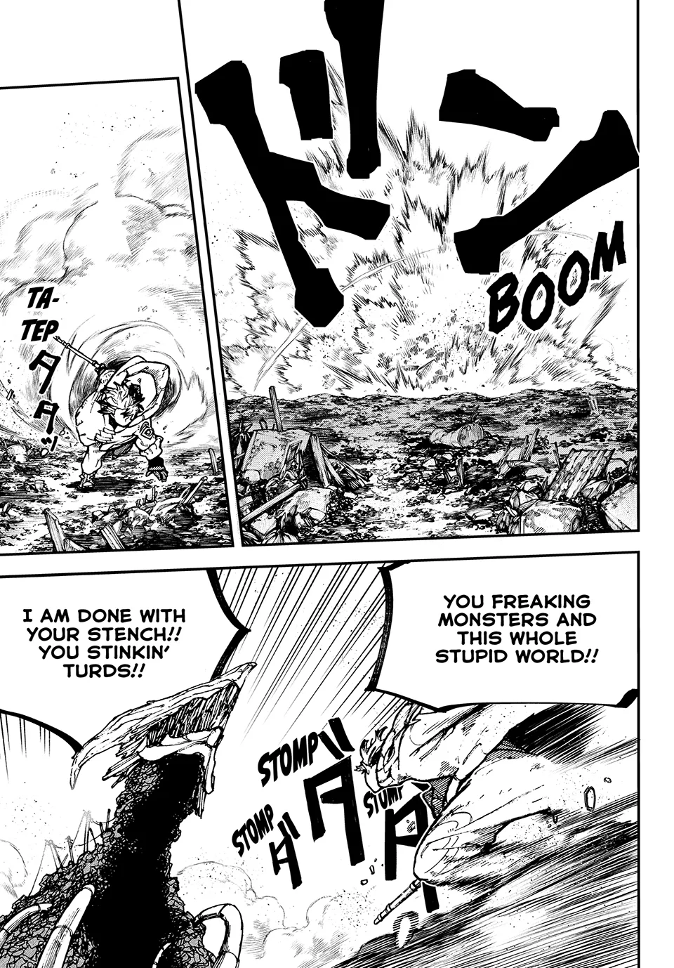 Read Gachiakuta Manga Online