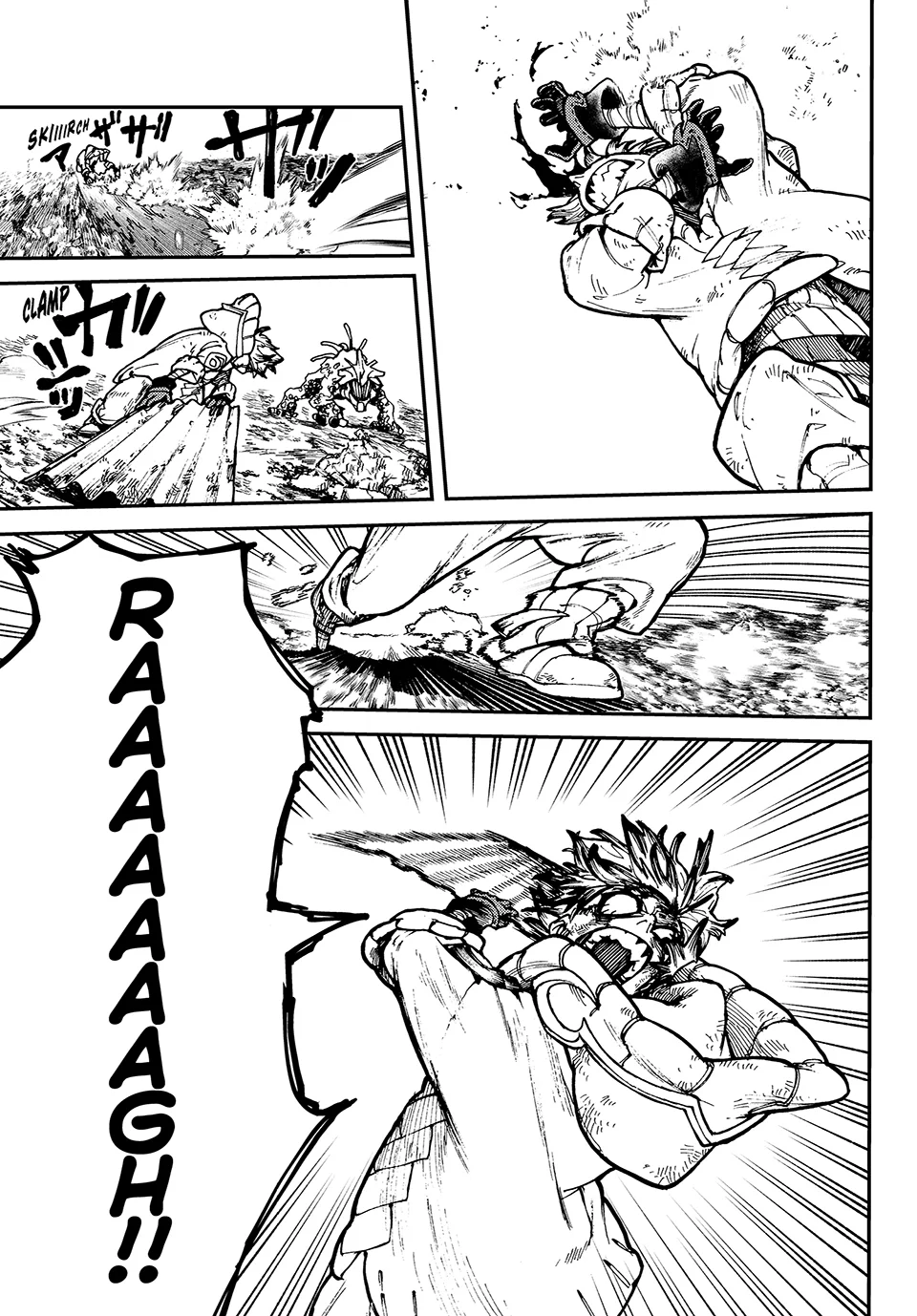 Read Gachiakuta Manga Online