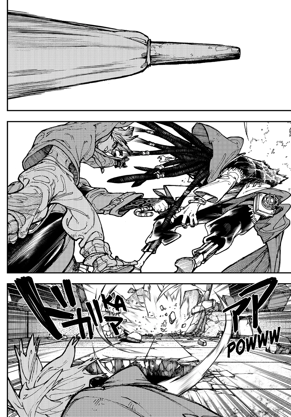 Read Gachiakuta Manga Online