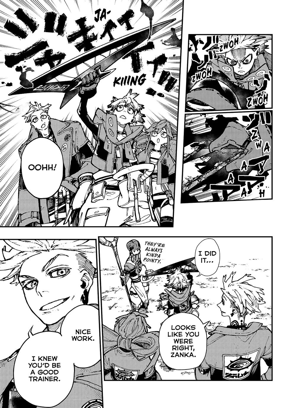 Read Gachiakuta Manga Online