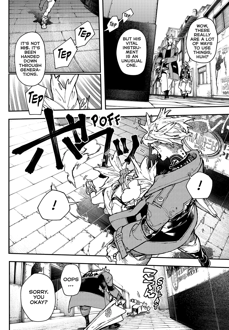 Read Gachiakuta Manga Online