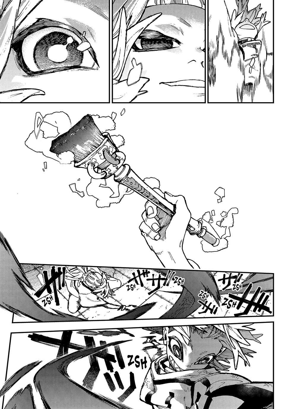 Read Gachiakuta Manga Online