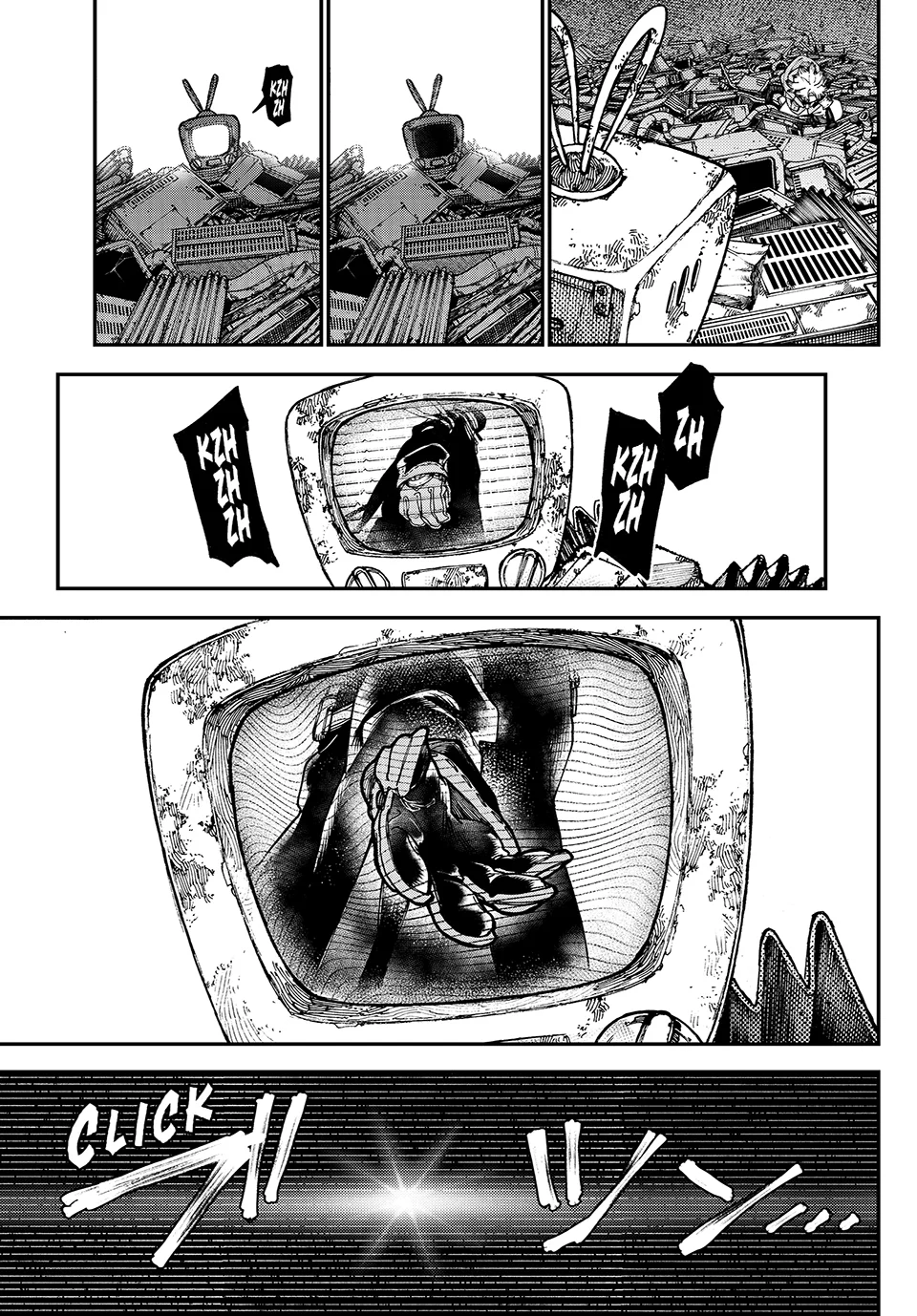 Read Gachiakuta Manga Online