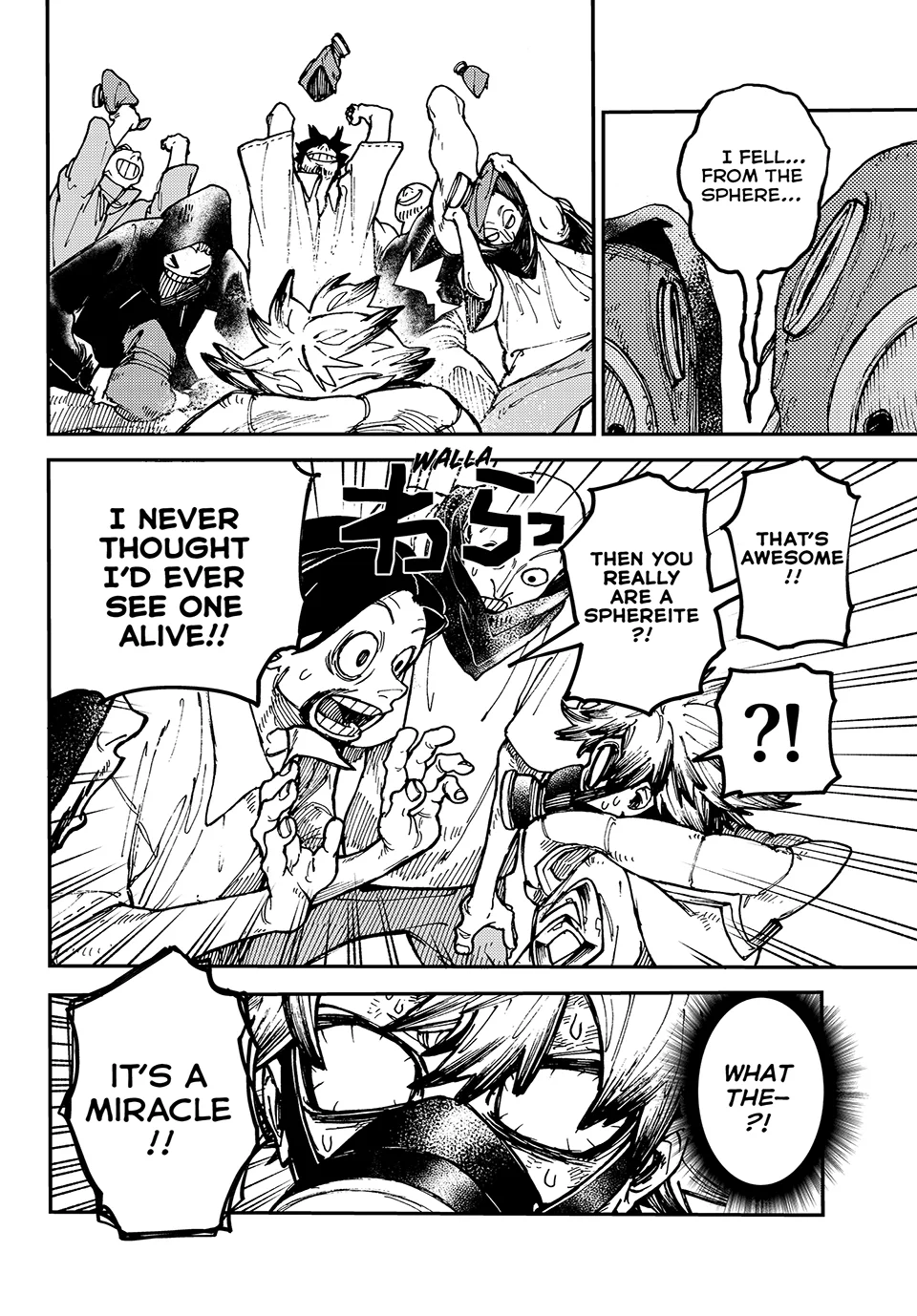 Read Gachiakuta Manga Online