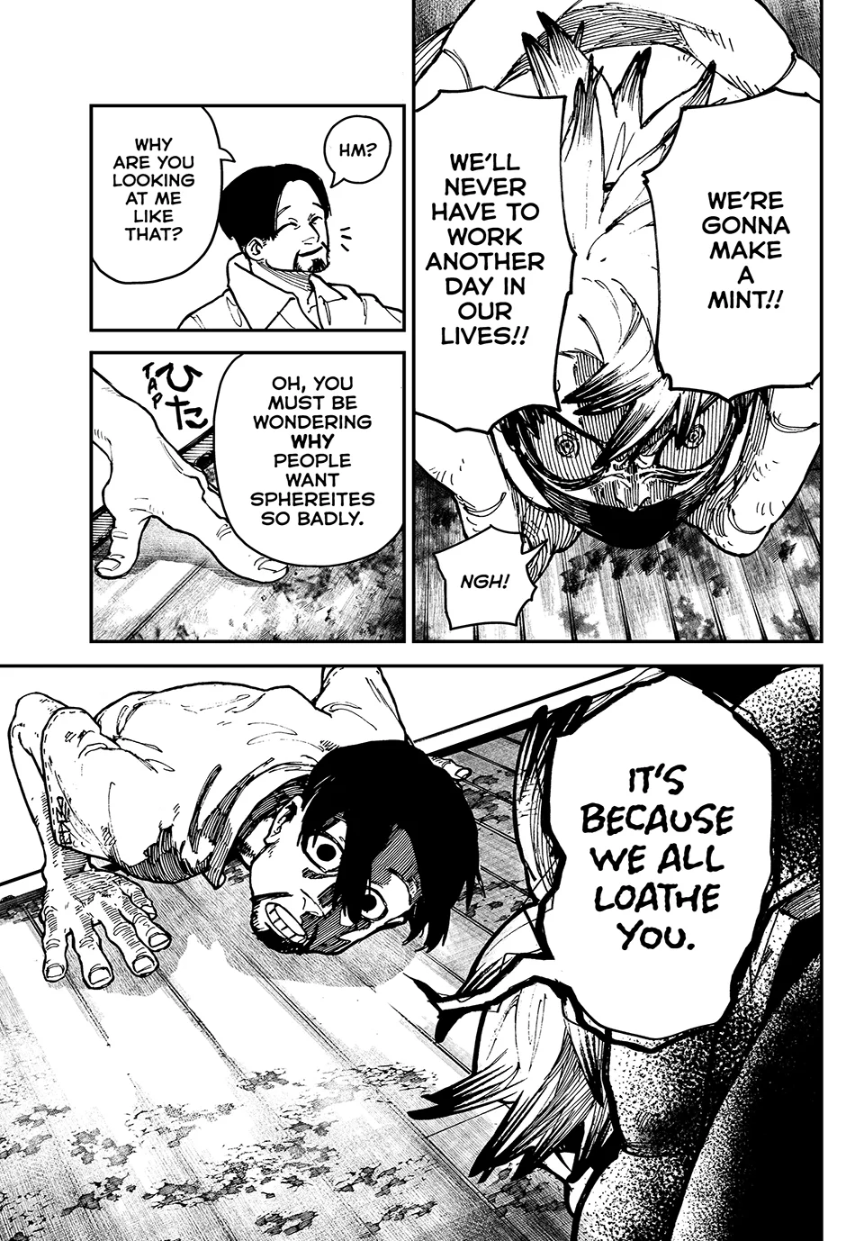 Read Gachiakuta Manga Online