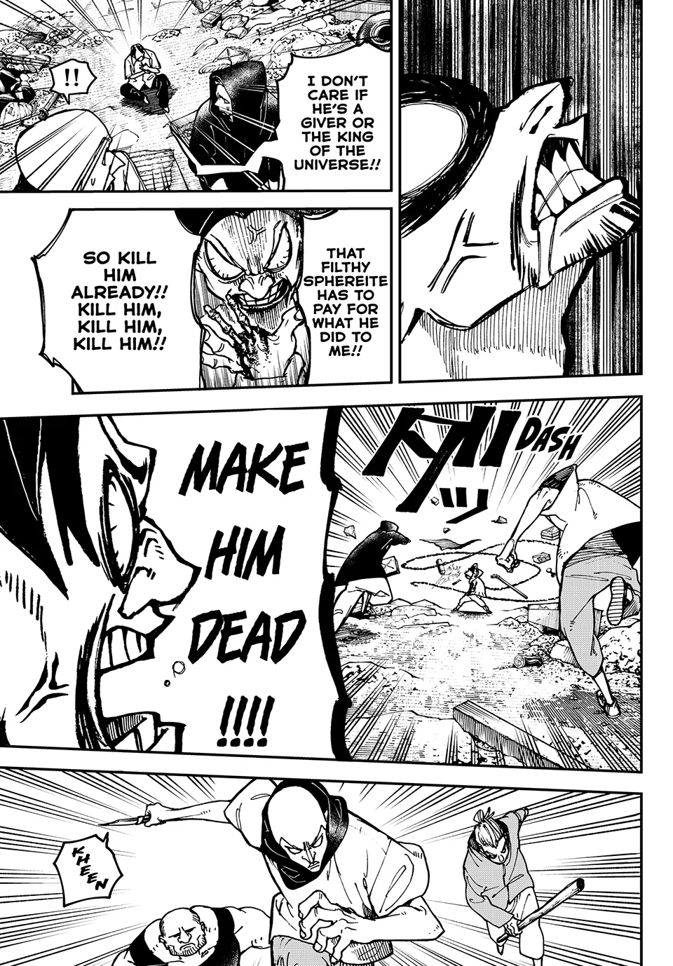 Read Gachiakuta Manga Online