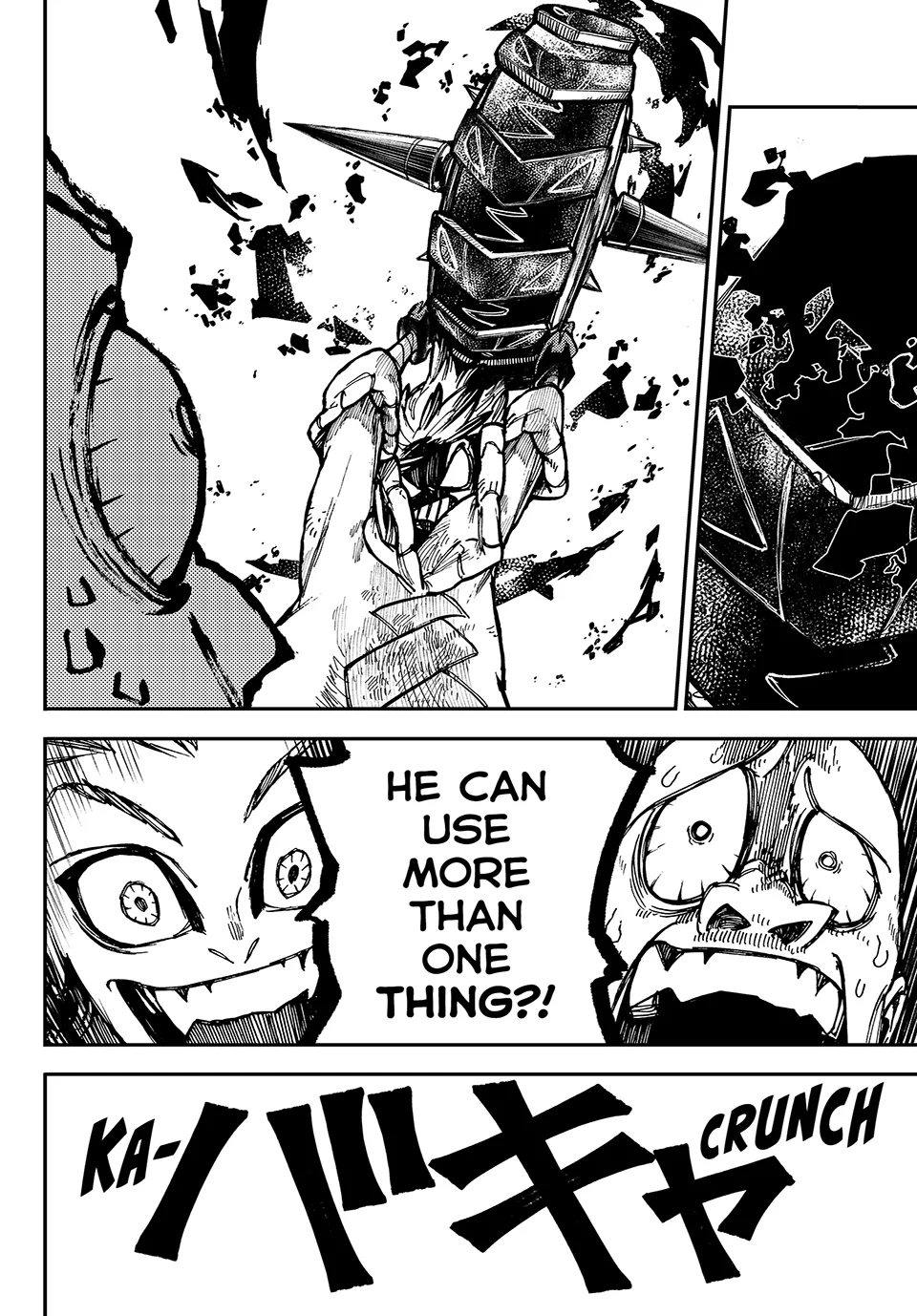 Read Gachiakuta Manga Online