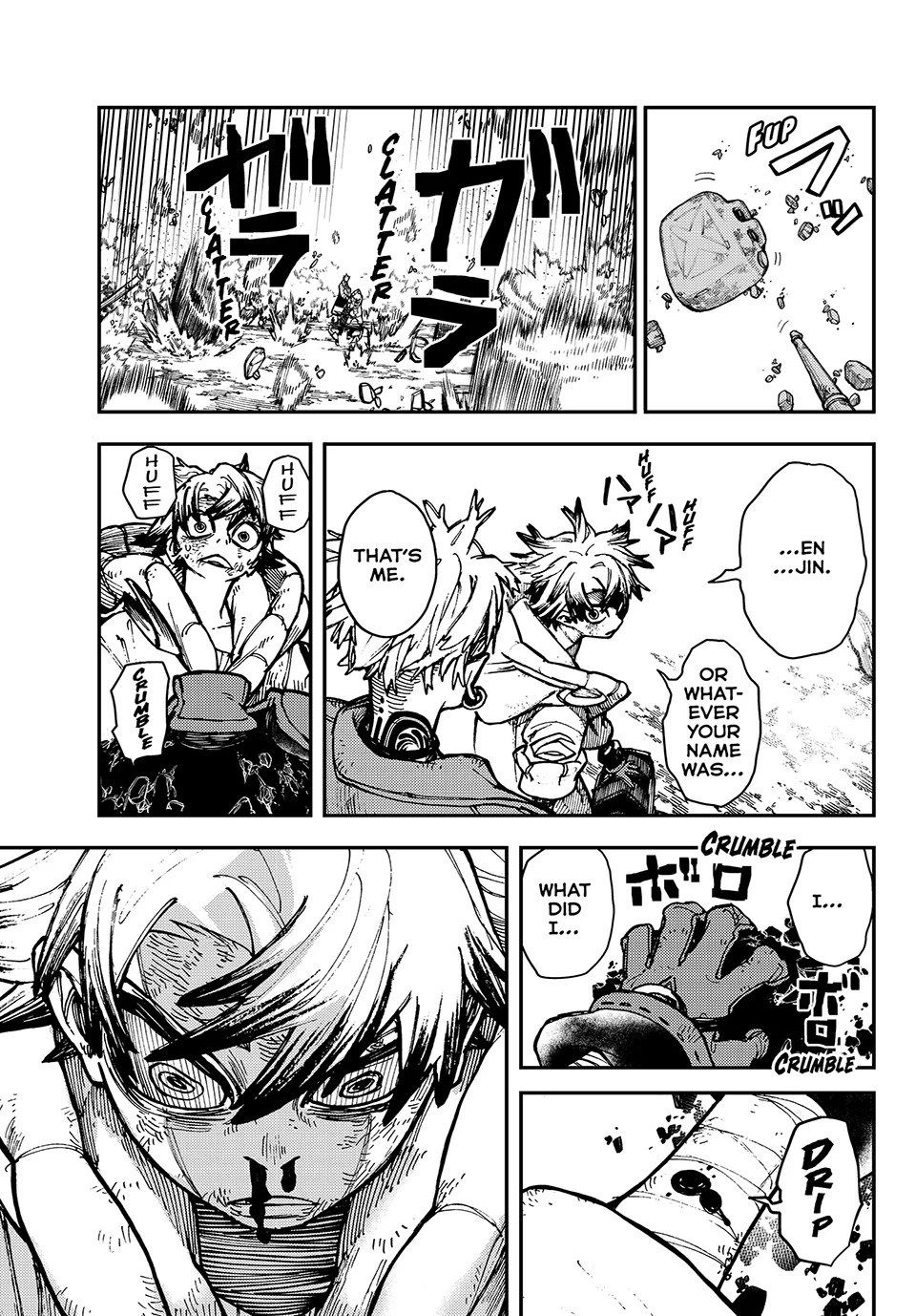 Read Gachiakuta Manga Online