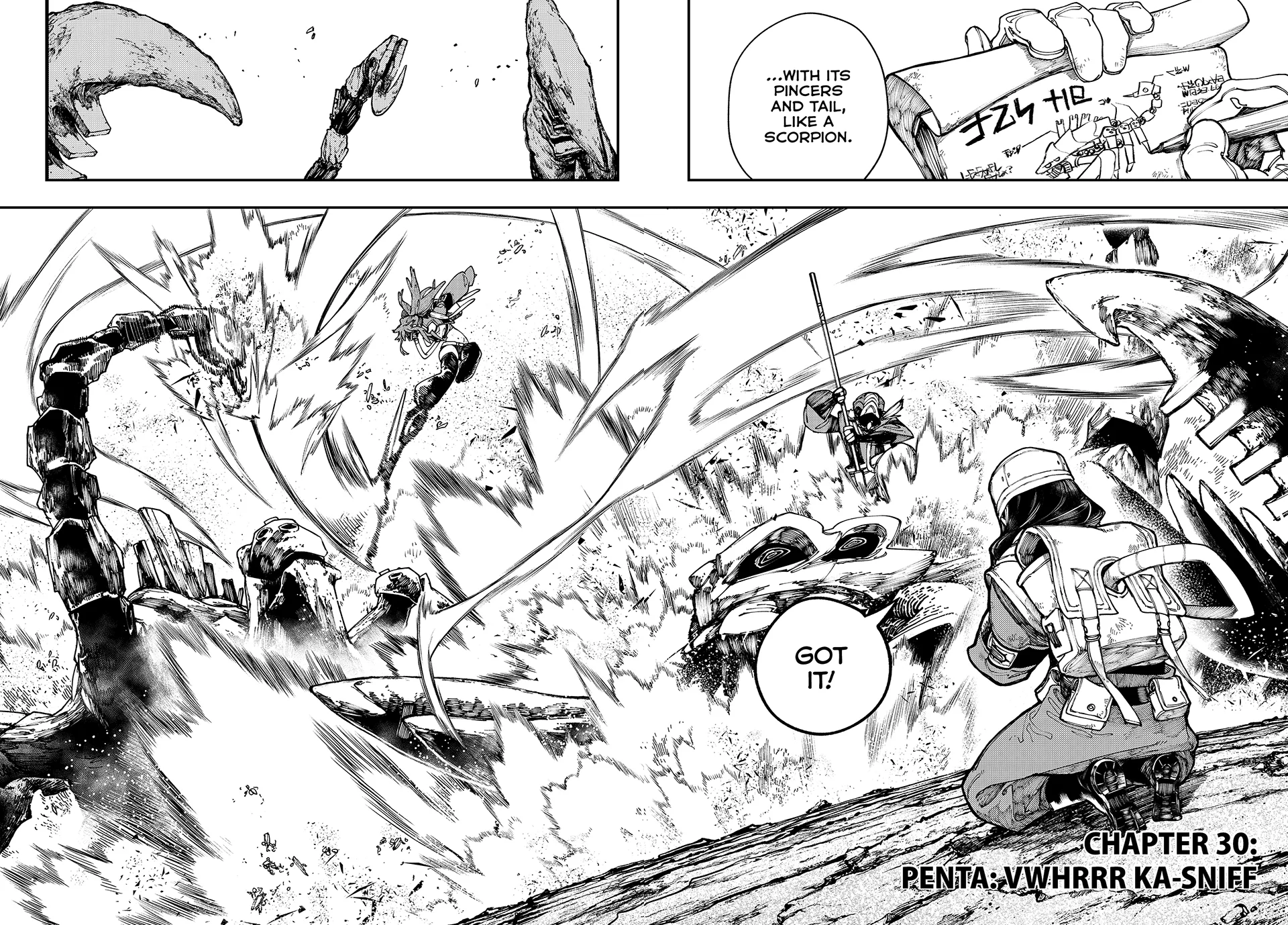 Read Gachiakuta Manga Online