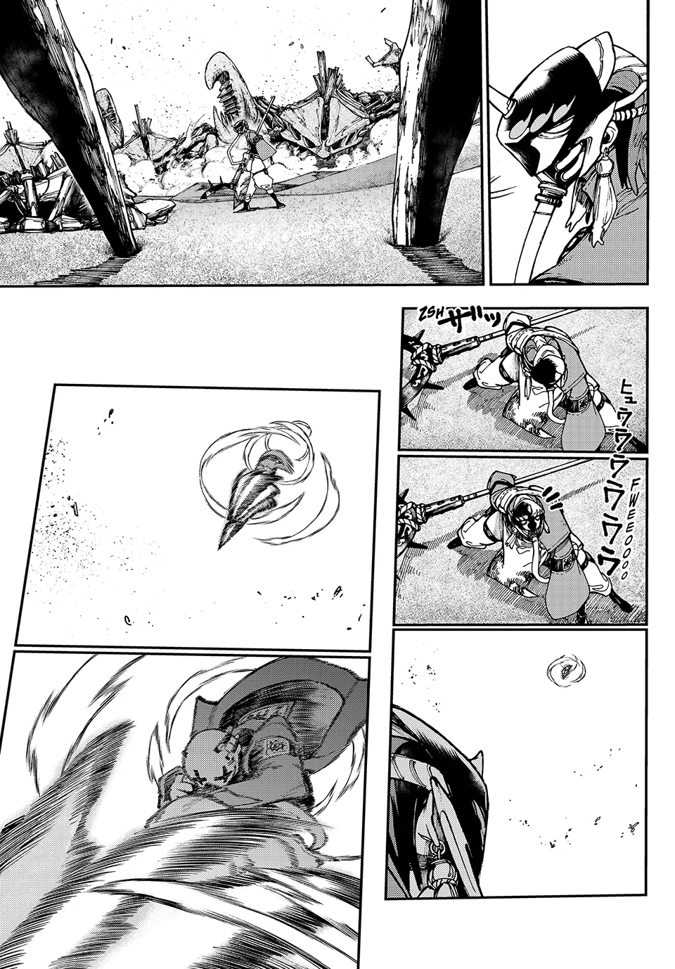 Read Gachiakuta Manga Online