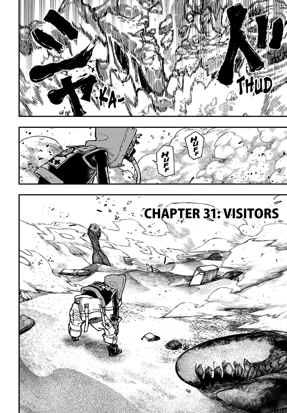 Read Gachiakuta Manga Online