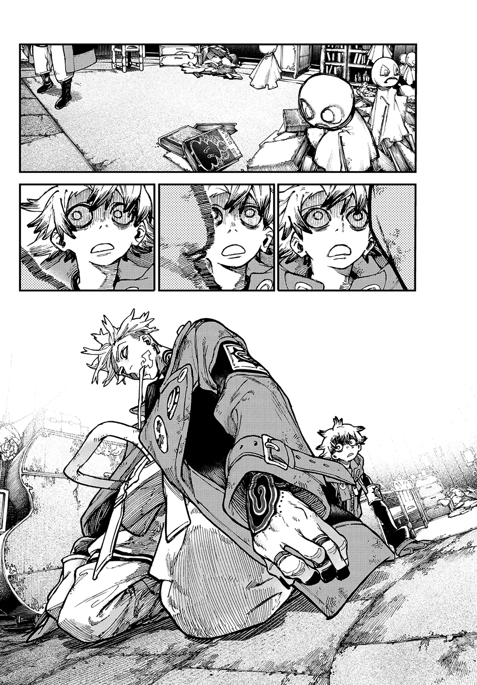 Read Gachiakuta Manga Online