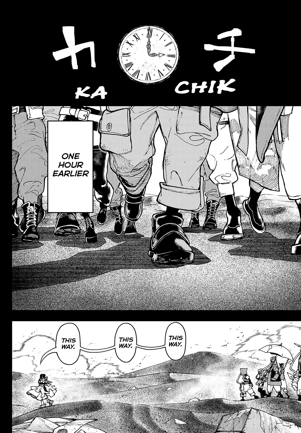 Read Gachiakuta Manga Online