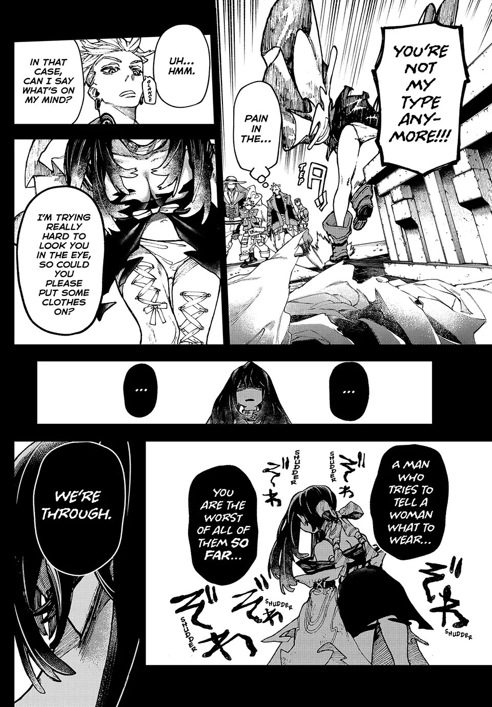 Read Gachiakuta Manga Online