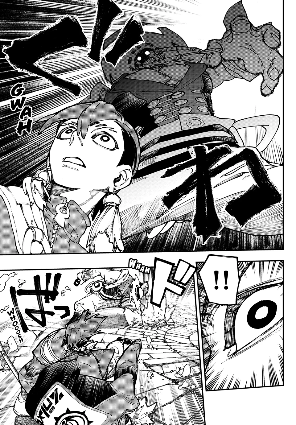 Read Gachiakuta Manga Online