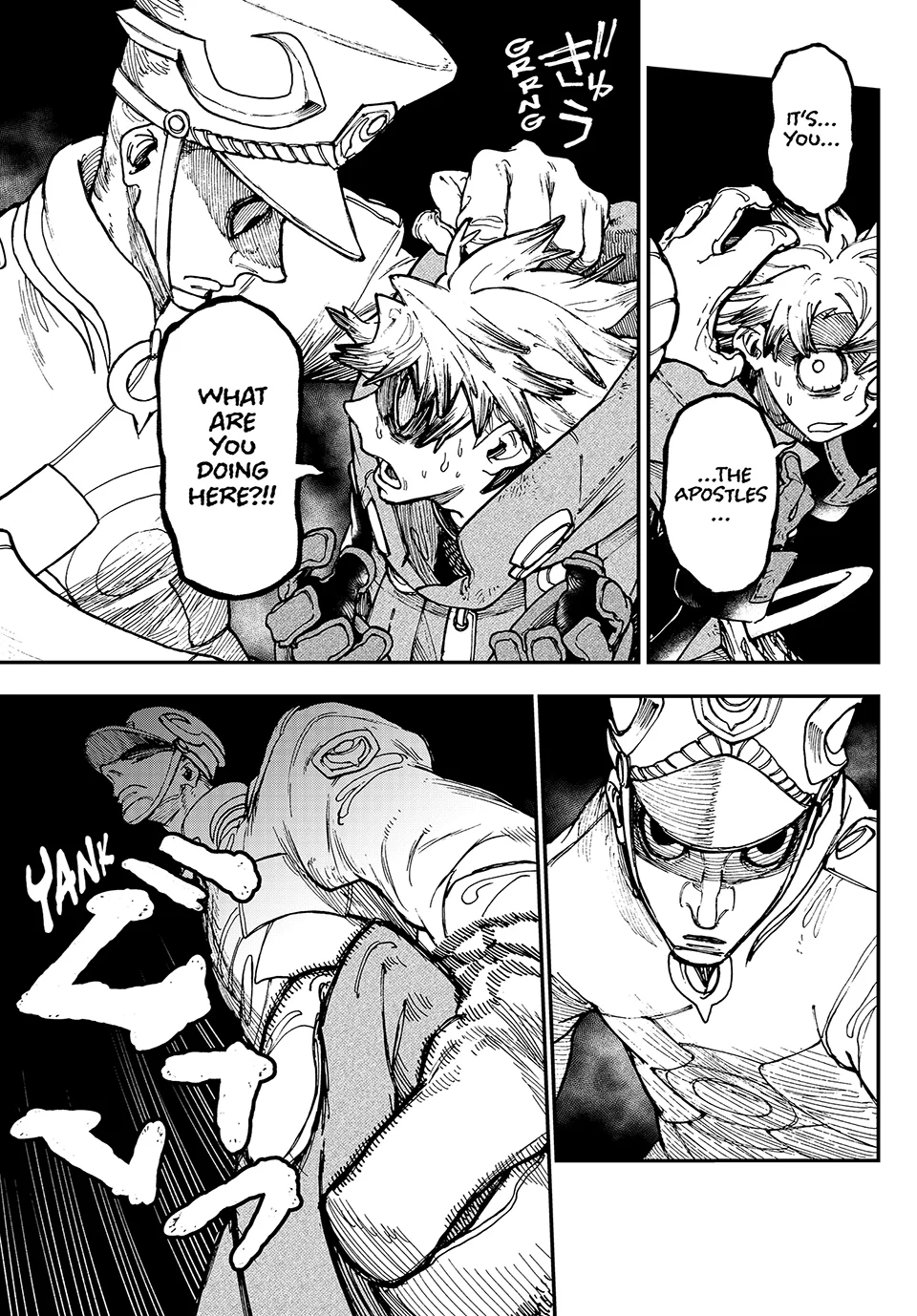 Read Gachiakuta Manga Online