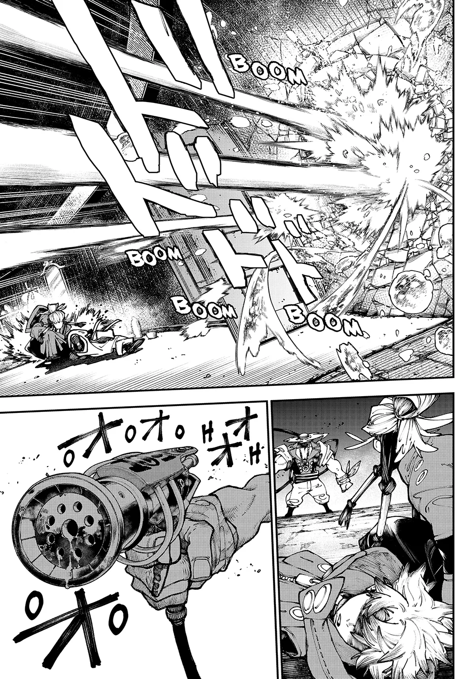Read Gachiakuta Manga Online