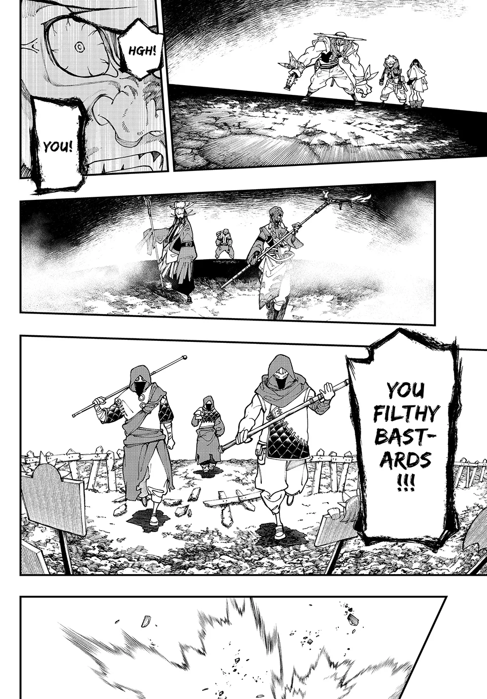 Read Gachiakuta Manga Online