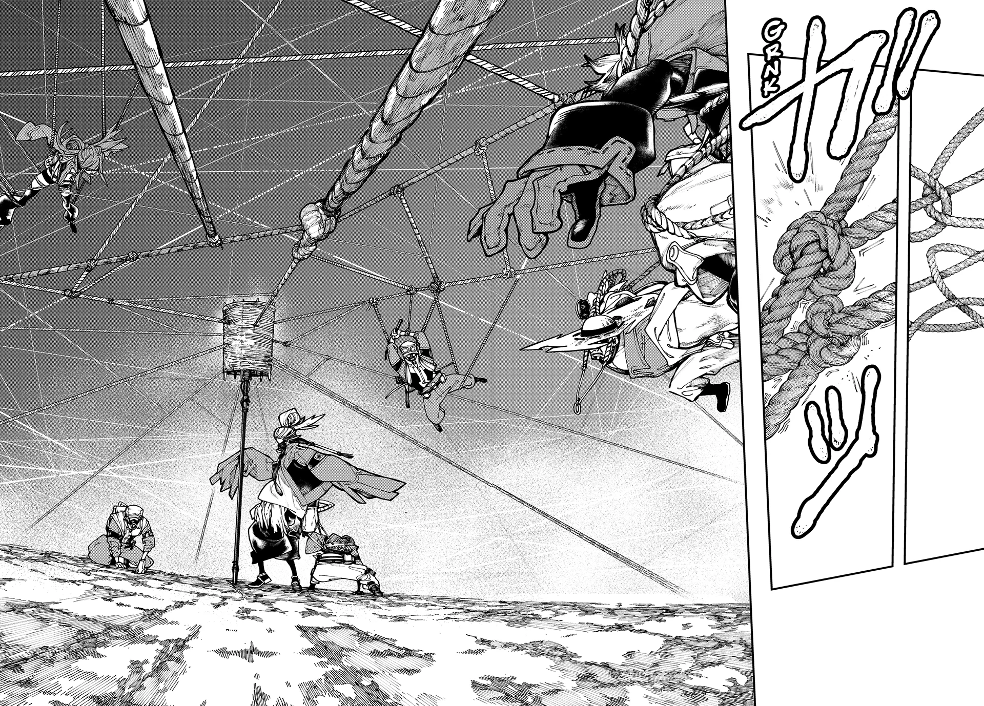 Read Gachiakuta Manga Online