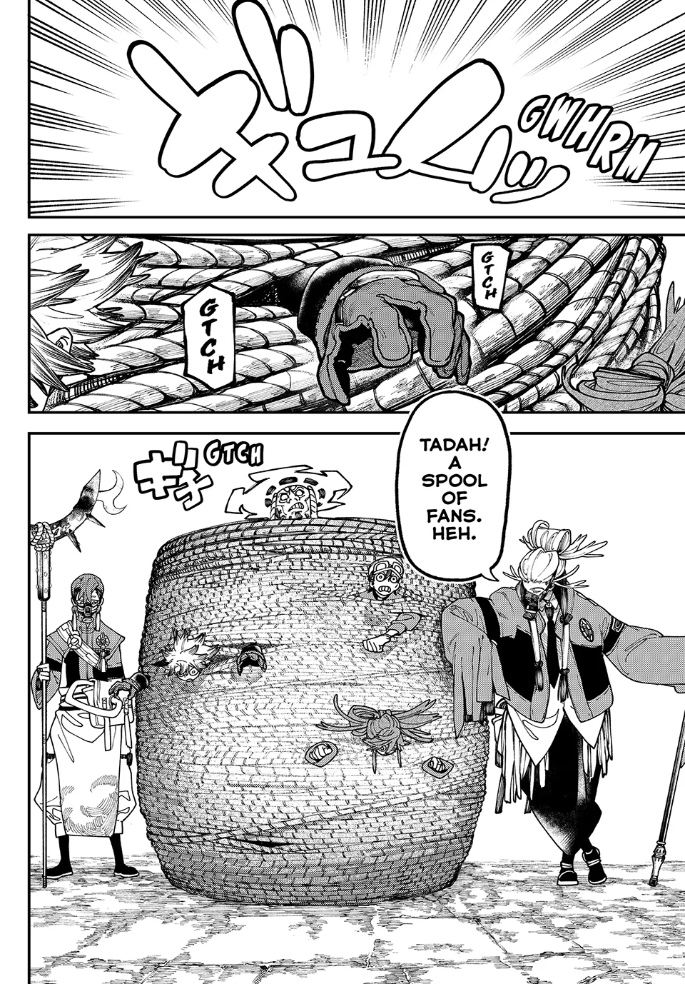 Read Gachiakuta Manga Online