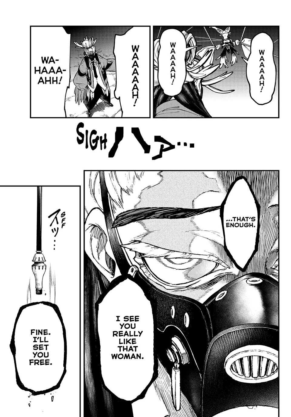 Read Gachiakuta Manga Online