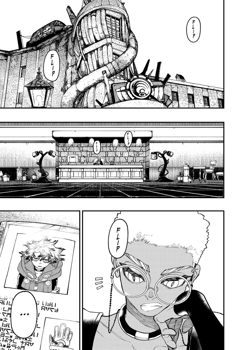 Read Gachiakuta Manga Online