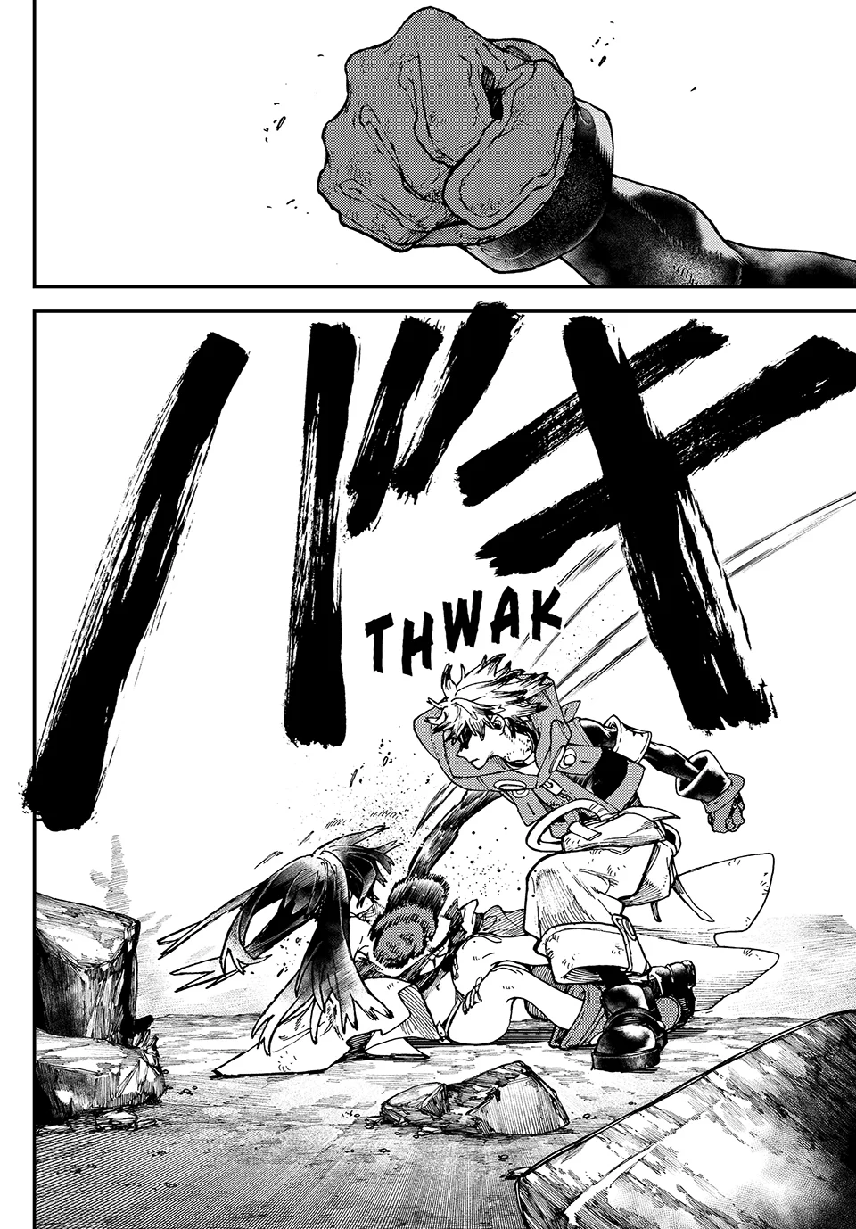 Read Gachiakuta Manga Online