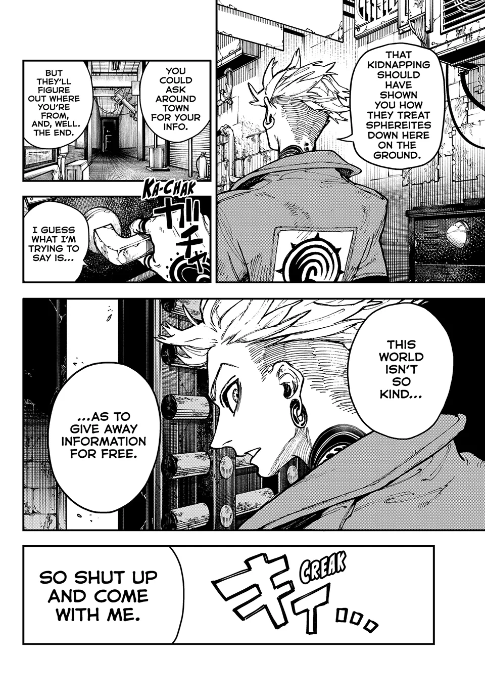 Read Gachiakuta Manga Online