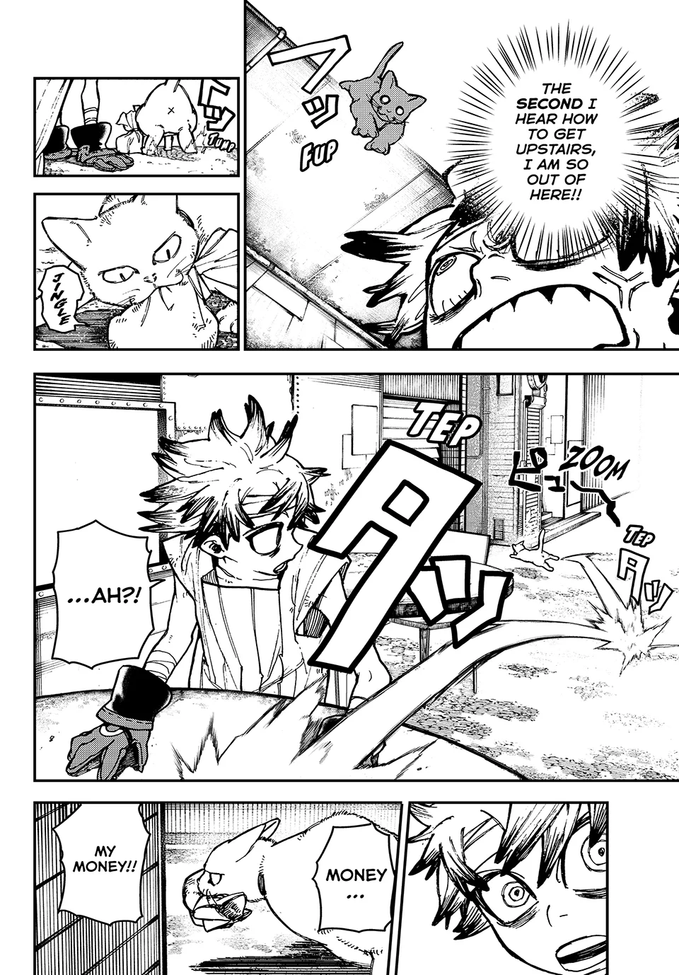 Read Gachiakuta Manga Online