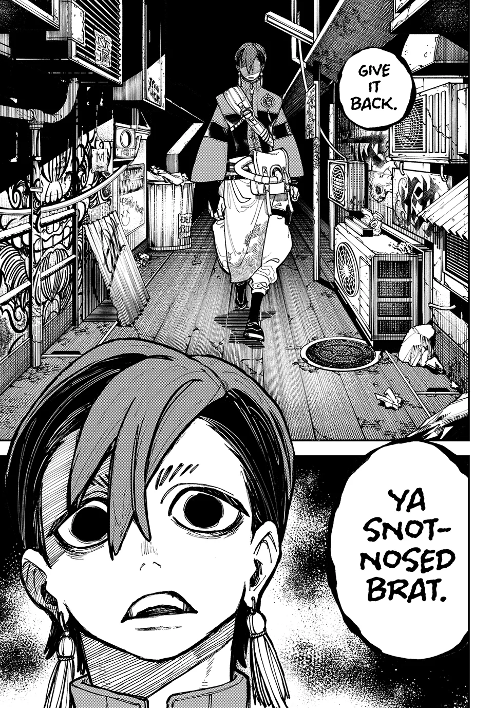 Read Gachiakuta Manga Online