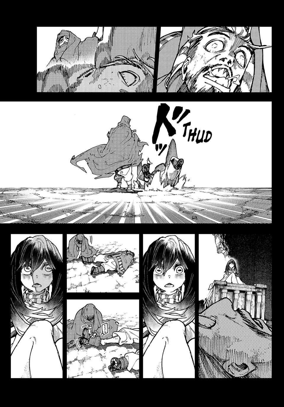 Read Gachiakuta Manga Online