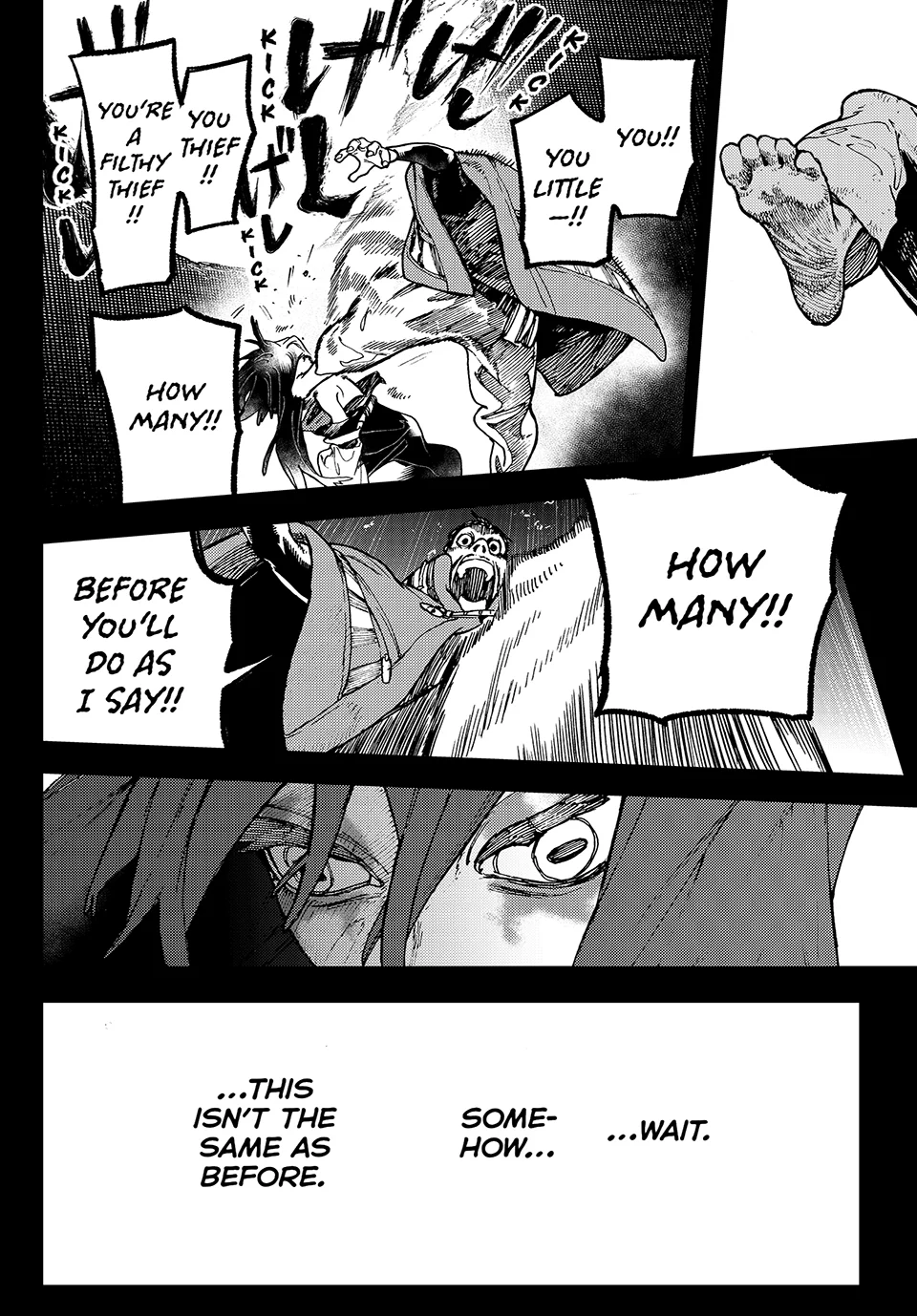 Read Gachiakuta Manga Online